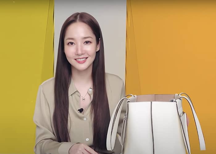 What's in Park Min-Young's Bag?